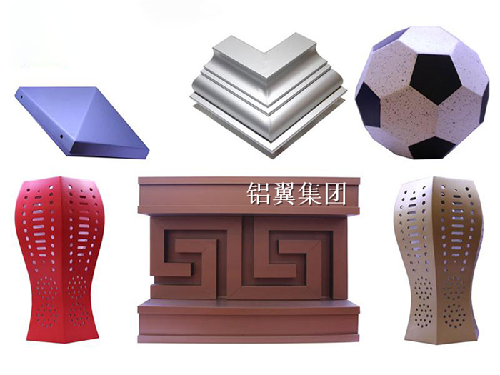 造型鋁板異形制作